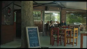 Zasłona do filmu "Κόκορας" #1647191