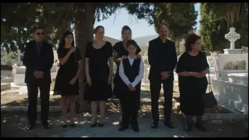 Zasłona do filmu "Κόκορας" #1647196