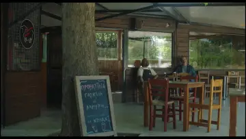 Zasłona do filmu "Κόκορας" #1647197