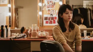Zasłona do filmu "第四幕" #831164