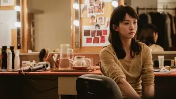Zasłona do filmu "第四幕" #831167