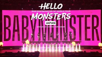 Zasłona do filmu "BABYMONSTER 1ST WORLD TOUR ＜HELLO MONSTERS＞ IN JAPAN" #979580