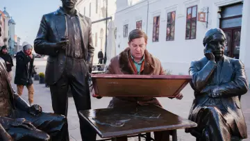 Zasłona do filmu "Crăciun cu Ramon" #1191612