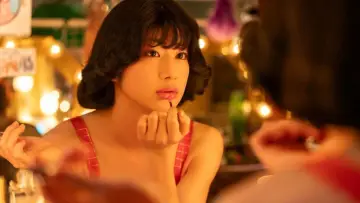 Zasłona do filmu "ディスイズアイ" #781330