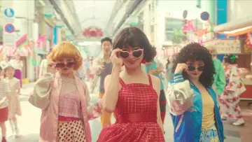 Zasłona do filmu "ディスイズアイ" #781332