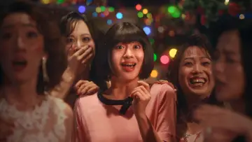 Zasłona do filmu "ディスイズアイ" #781333