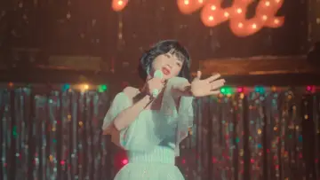 Zasłona do filmu "ディスイズアイ" #781334
