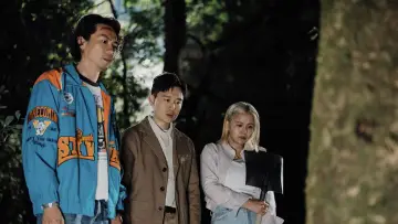Zasłona do filmu "UFO離奇命案" #926170