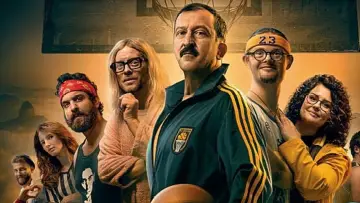 Zasłona do filmu "Dream Team" #1211588