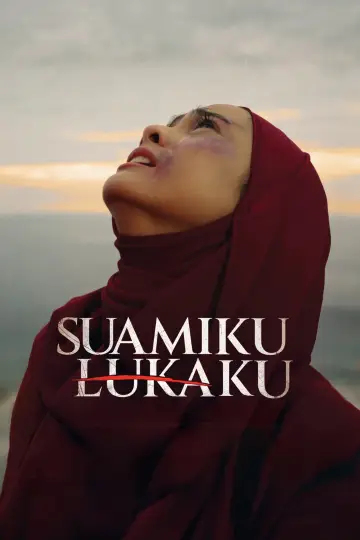 Suamiku Lukaku