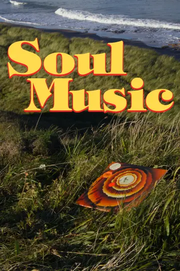 Plakat do filmu "Soul Music" #563971