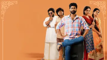 Zasłona do filmu "ది గ్రేట్ ప్రీ-వెడ్డింగ్ షో" #1676575
