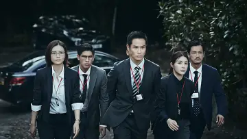 Zasłona do filmu "棋拳風暴" #632910