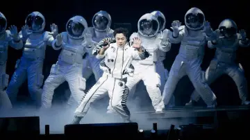 Eason Chan Fear and Dreams Live in Concert 2022-2025
