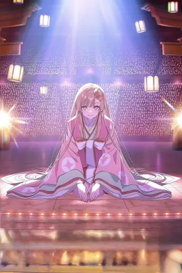 Plakat do filmu "Cosmic Princess Kaguya!" #1576841
