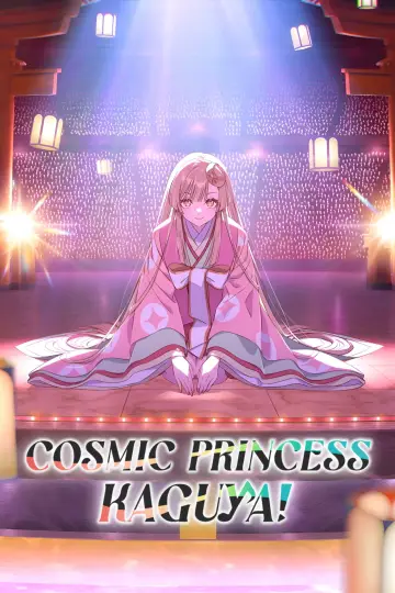 Plakat do filmu "Cosmic Princess Kaguya!" #1627150