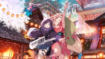 Zasłona do filmu "Cosmic Princess Kaguya!" #512480