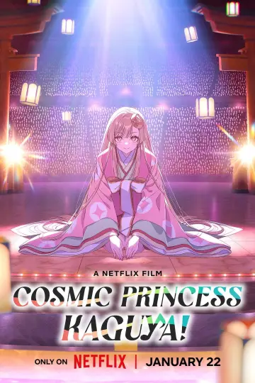 Plakat do filmu "Cosmic Princess Kaguya!" #512576