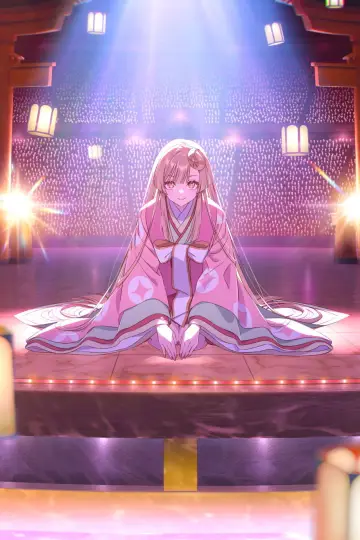 Plakat do filmu "Cosmic Princess Kaguya!" #512581