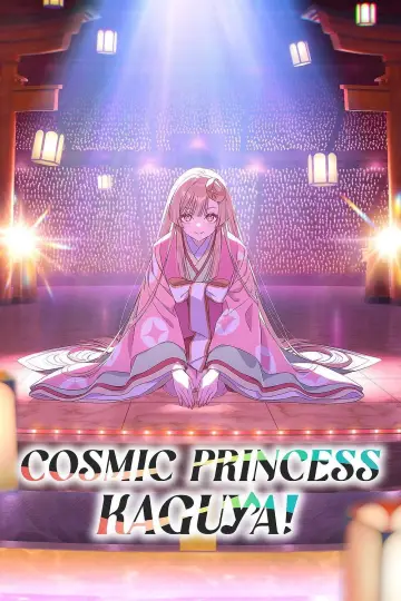 Plakat do filmu "Cosmic Princess Kaguya!" #512588