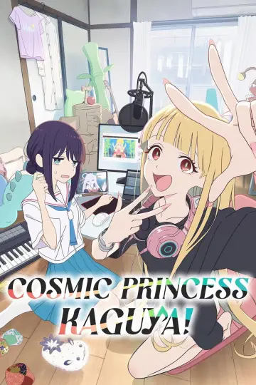 Plakat do filmu "Cosmic Princess Kaguya!" #761025