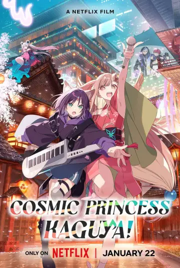 Plakat do filmu "Cosmic Princess Kaguya!" #761026