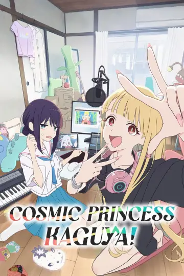 Plakat do filmu "Cosmic Princess Kaguya!" #761028