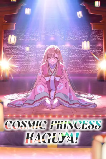 Plakat do filmu "Cosmic Princess Kaguya!" #761029