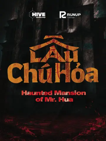Plakat do filmu "Lầu Chú Hỏa" #1526114