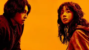 Zasłona do filmu "콘크리트 마켓" #765859