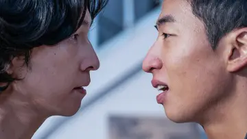 Zasłona do filmu "콘크리트 마켓" #765867