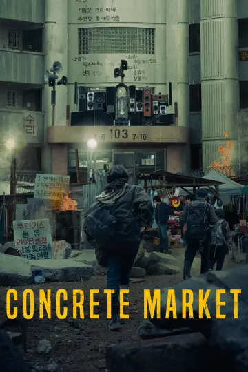 Plakat do filmu "콘크리트 마켓" #765875