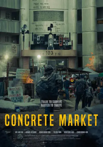 Plakat do filmu "콘크리트 마켓" #765877