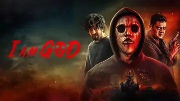 Zasłona do filmu "I Am God" #923739