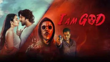 Zasłona do filmu "I Am God" #923740
