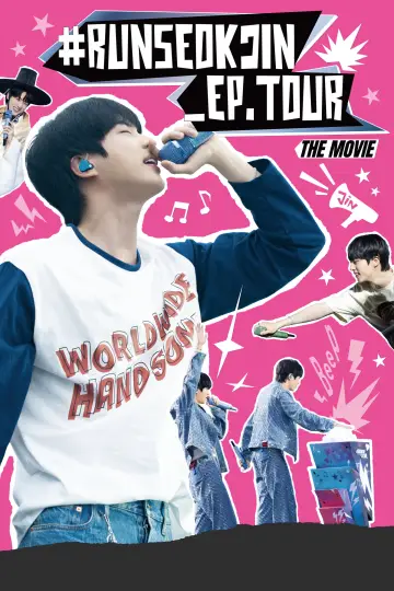 #런석진_에피소드.투어 더 무비 plakat