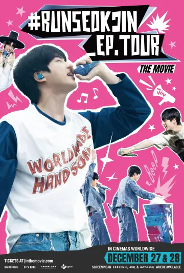 #런석진_에피소드.투어 더 무비