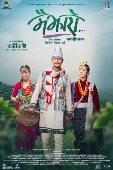 Plakat do filmu "मैझारो" #1184163