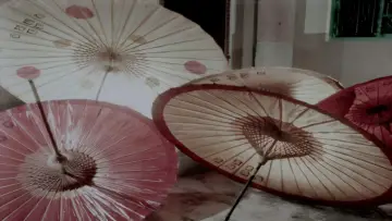 Zasłona do filmu "芬芳寶島系列精選" #1184781