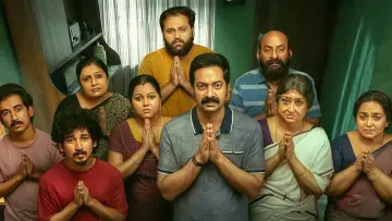 Zasłona do filmu "ഭരതനാട്യം 2 മോഹിനിയാട്ടം" #796453