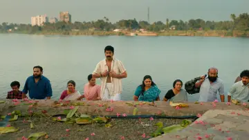 Zasłona do filmu "ഭരതനാട്യം 2 മോഹിനിയാട്ടം" #796454