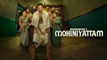 Zasłona do filmu "ഭരതനാട്യം 2 മോഹിനിയാട്ടം" #831090
