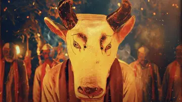 Zasłona do filmu "गोंधळ" #1846871