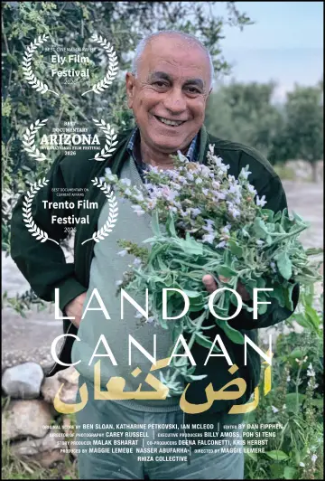 Plakat do filmu "Land of Canaan" #1663394