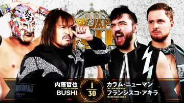 Zasłona do filmu "NJPW New Japan Cup 2025 - Day 1" #977743
