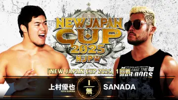 Zasłona do filmu "NJPW New Japan Cup 2025 - Day 1" #977747