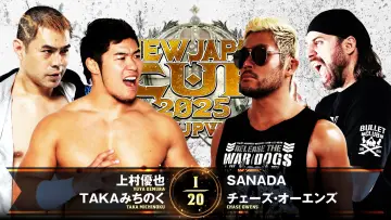 Zasłona do filmu "NJPW New Japan Cup 2025 - Day 2" #981598