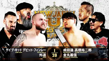 Zasłona do filmu "NJPW New Japan Cup 2025 - Day 2" #981601