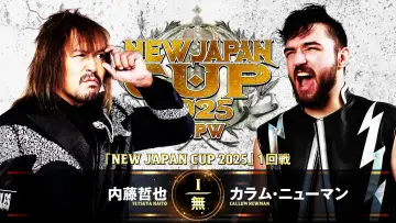 Zasłona do filmu "NJPW New Japan Cup 2025 - Day 2" #981602