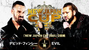Zasłona do filmu "NJPW New Japan Cup 2025 - Day 3" #977730